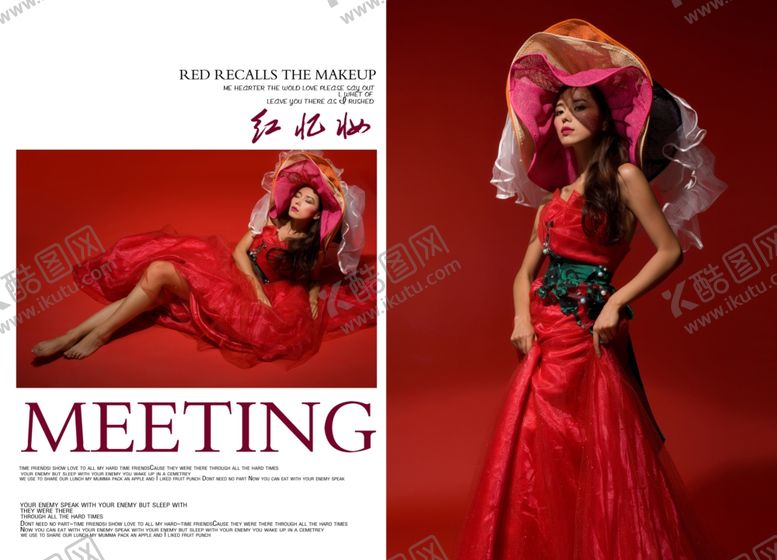 编号：37738809282222514555【酷图网】源文件下载-欧美时尚杂志风格相册PSD模板