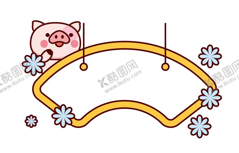 编号：67176802061049199981【酷图网】源文件下载-扇形边框PNG 中国风元素 