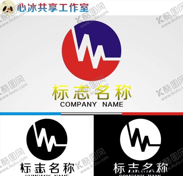 编号：99097005071434308410【酷图网】源文件下载-logo设计