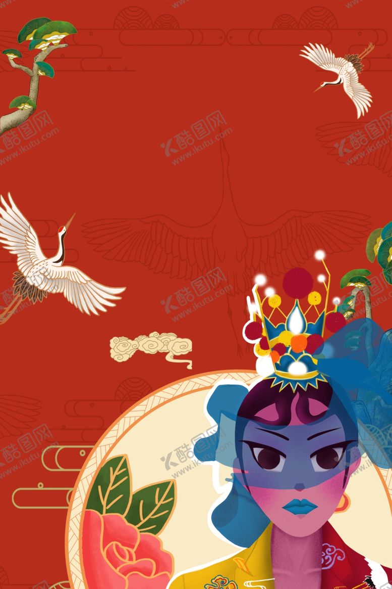 编号：35836901261612178840【酷图网】源文件下载-国潮人物