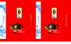 茶叶包装白茶黄金茶绿茶