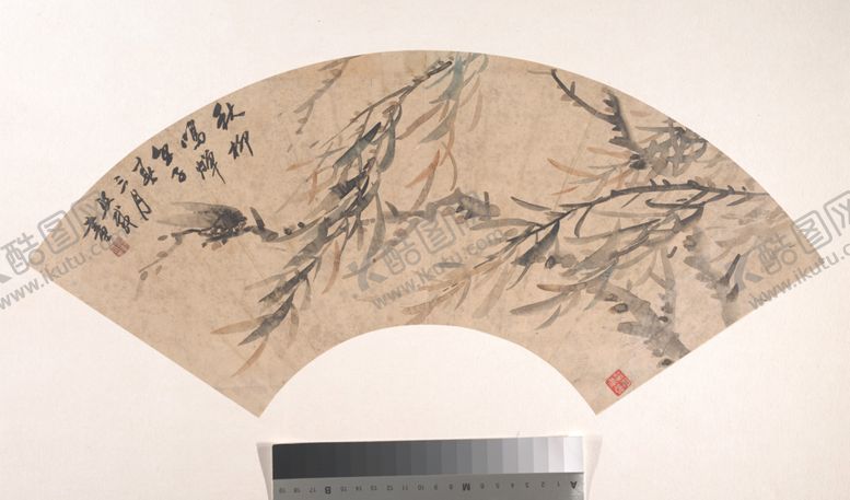 编号：58864701130919519784【酷图网】源文件下载-名家扇面