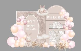 粉色小香风兔子宝宝周岁宴