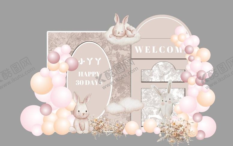 编号：74558912191914007544【酷图网】源文件下载-粉色小香风兔子宝宝周岁宴