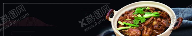 编号：55538306190455412070【酷图网】源文件下载-美食背景