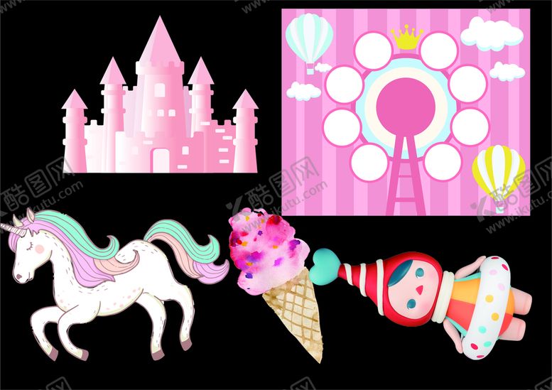 编号：60016609141133409617【酷图网】源文件下载-粉色公主百日宴