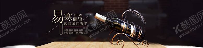 编号：26264605021932103319【酷图网】源文件下载-食品促销