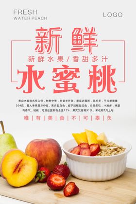 儿童玩具活动促销宣传海报设计
