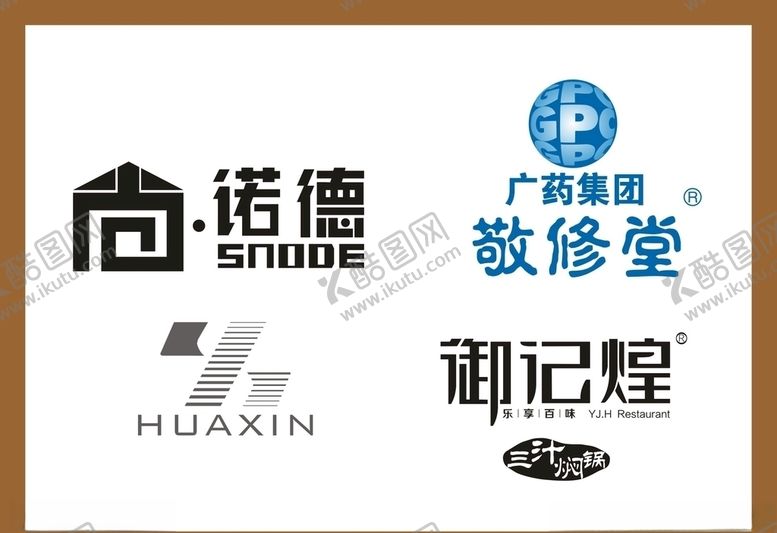 编号：26591309271800246346【酷图网】源文件下载-LOGO设计