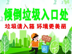 羽毛球训练中心入口处