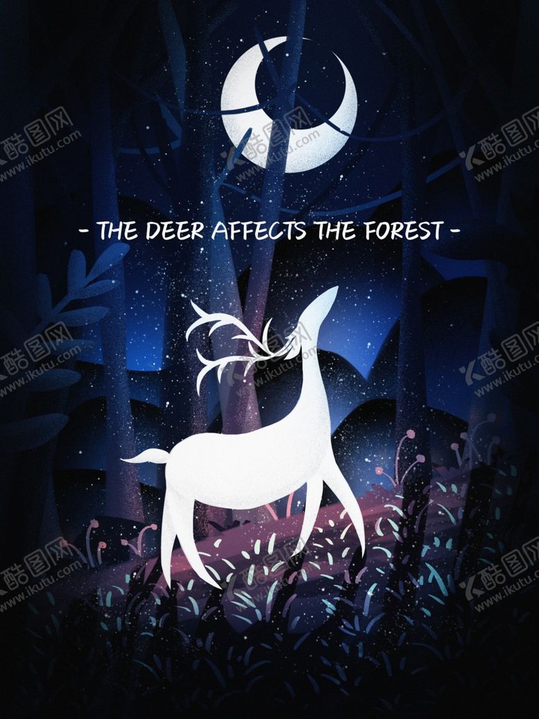 月亮下森林里的小鹿插画创意美术热带雨星空