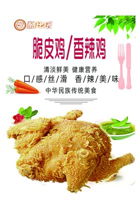 米线汉堡