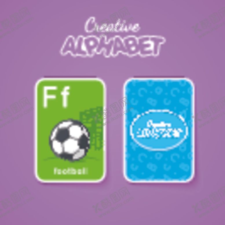 编号：88197710301838502269【酷图网】源文件下载-卡通英语卡片