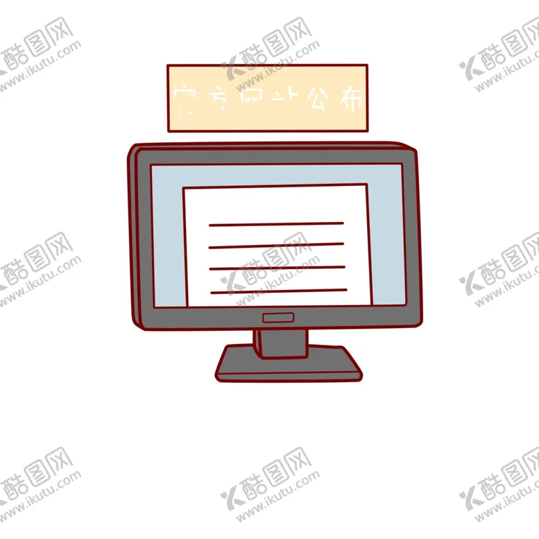 编号：32030305041607568719【酷图网】源文件下载-场景漫画系列