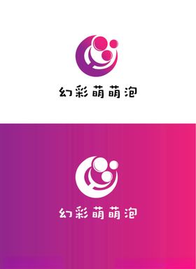 洗涤标识