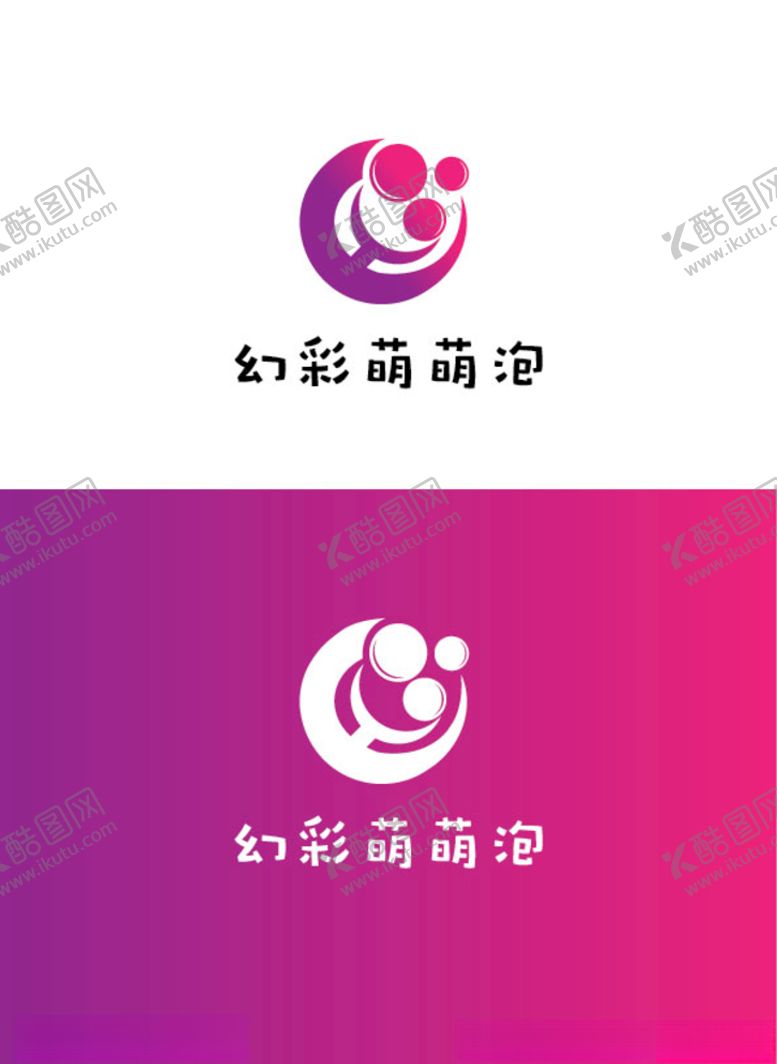 编号：56580010251509101307【酷图网】源文件下载-洗涤标识设计
