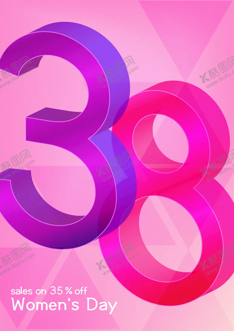 编号：97860209171224331973【酷图网】源文件下载-38女神节妇女节海报