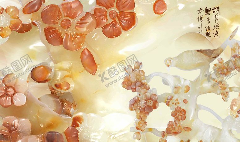 编号：53841509112054496114【酷图网】源文件下载-家和富贵玉雕花卉电视背景墙