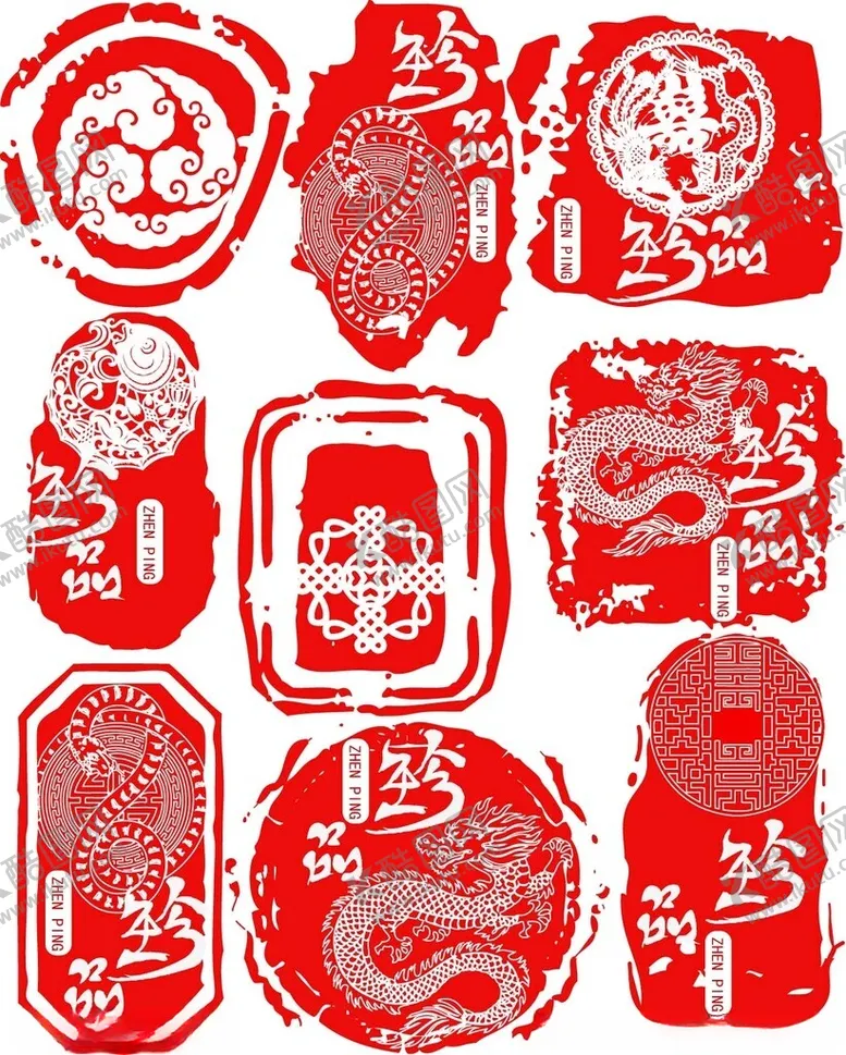 编号：90509003312346209479【酷图网】源文件下载-传统中式红色吉祥图案集合