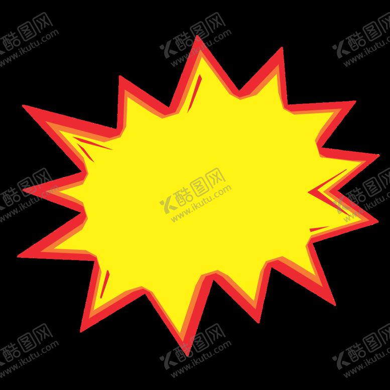 编号：16290310030754187420【酷图网】源文件下载-促销爆炸对话框元素素材