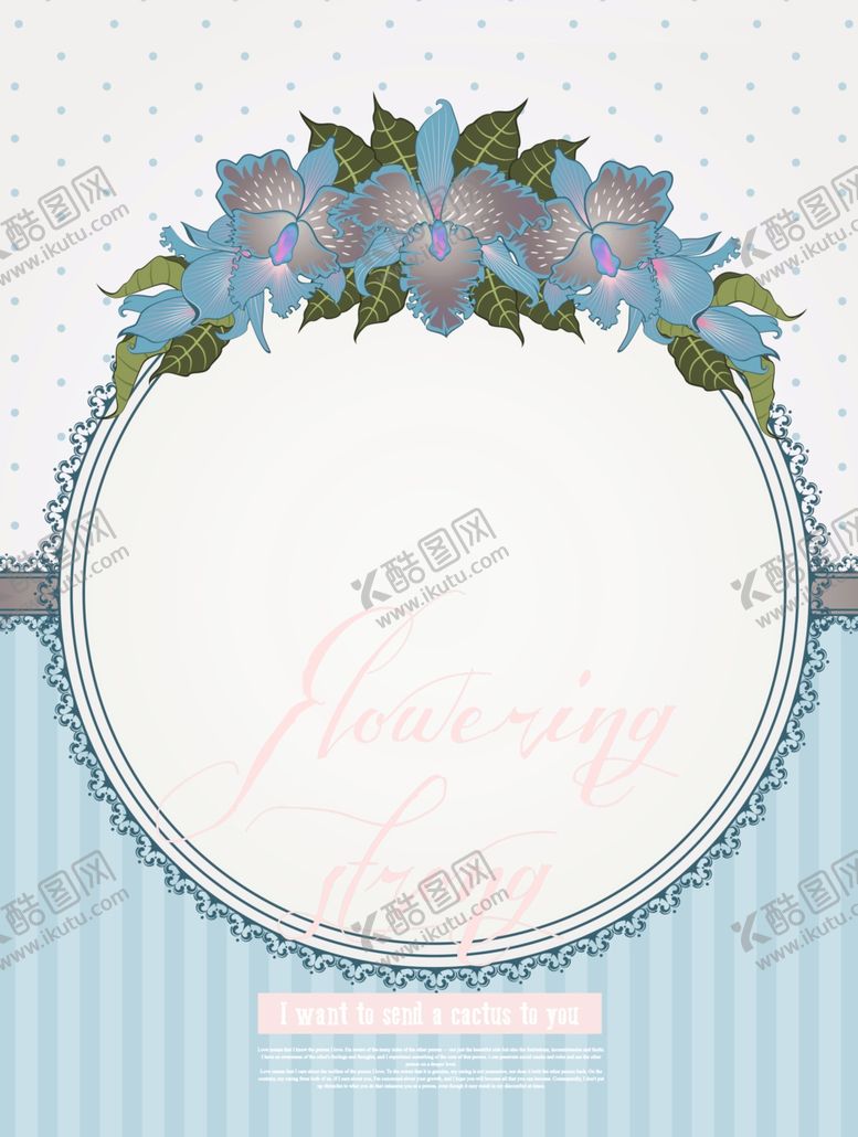 编号：12915712051655497297【酷图网】源文件下载-模版字体 艺术体 艺术字体