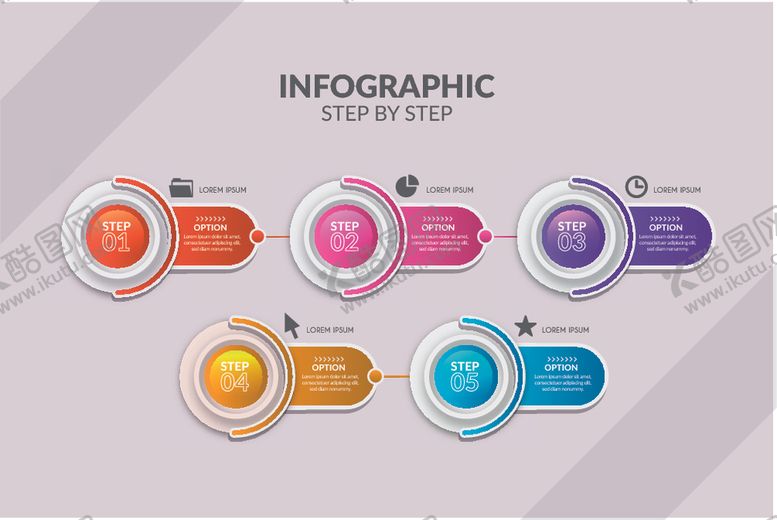 编号：94831210010142178253【酷图网】源文件下载-信息图