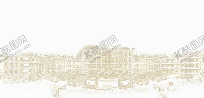 编号：27812107062316401693【酷图网】源文件下载-底纹