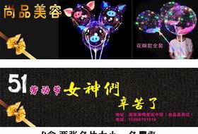 玫瑰卡
