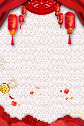 灯笼