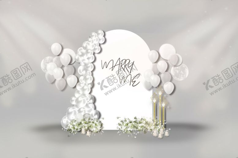 编号：82426010020930537205【酷图网】源文件下载-白色简约求婚背景设计