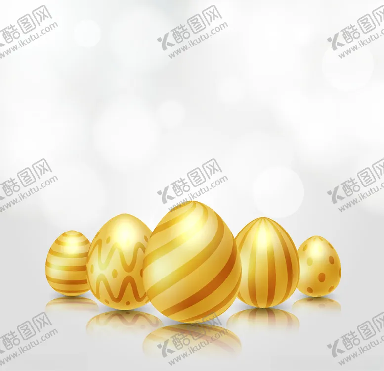 编号：62618606261546536539【酷图网】源文件下载-彩蛋
