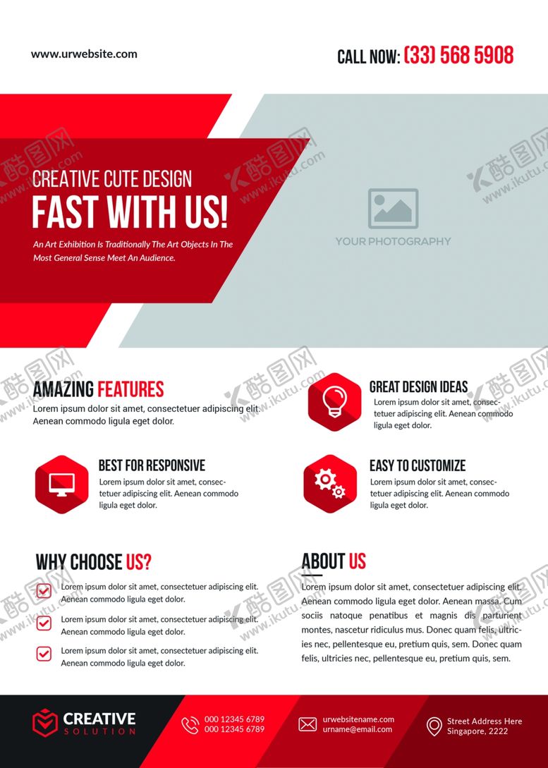 编号：24019110140138016649【酷图网】源文件下载-海报设计