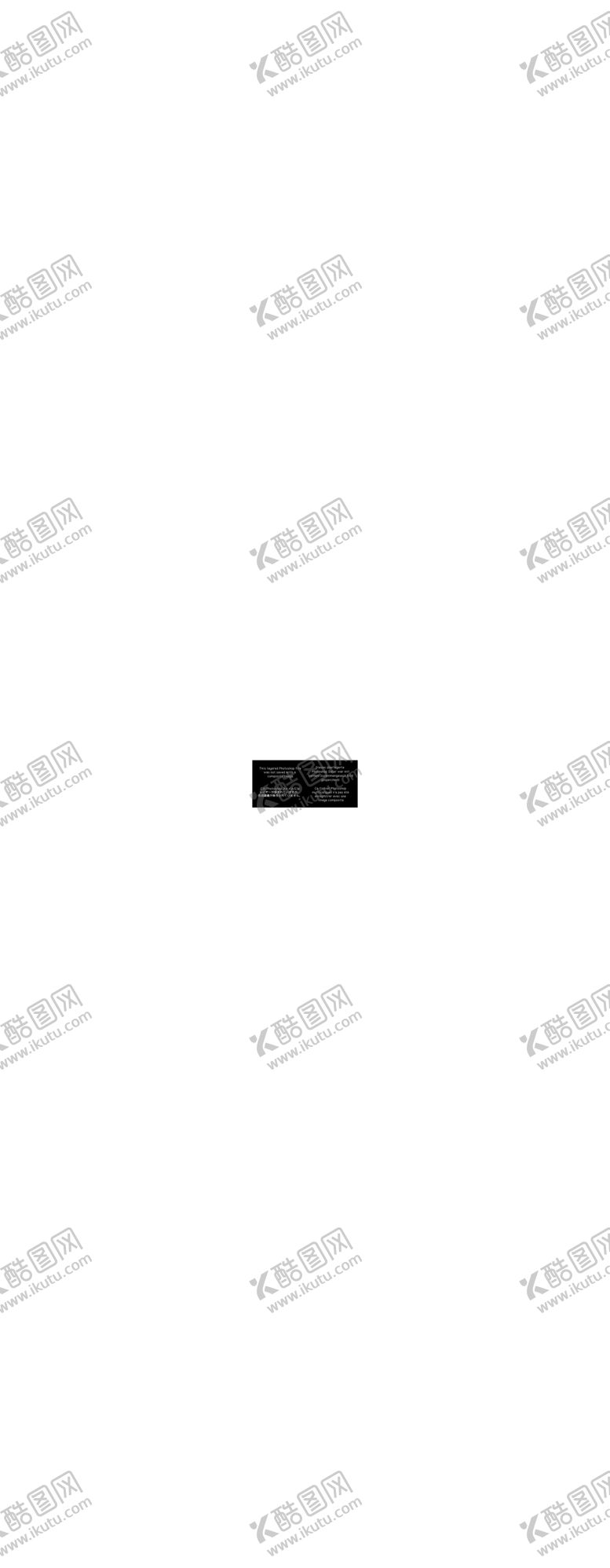 编号：43830910041337369892【酷图网】源文件下载-中秋国庆