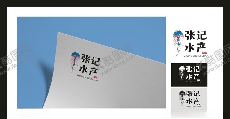 编号：93996604211341317497【酷图网】源文件下载-LOGO设计