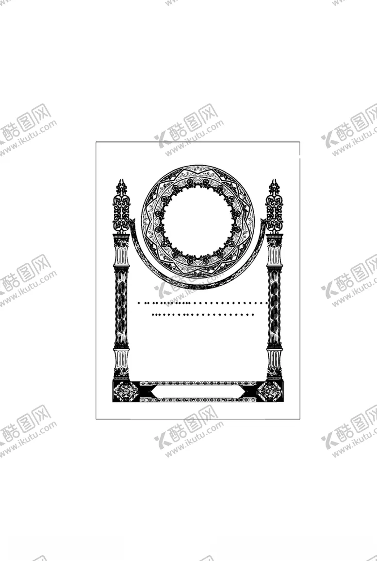 编号：10714304060256258437【酷图网】源文件下载-雕花图中式雕花西式雕花