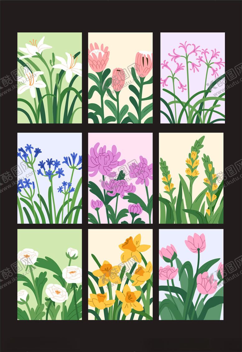 编号：79016909250437083177【酷图网】源文件下载-花卉插画