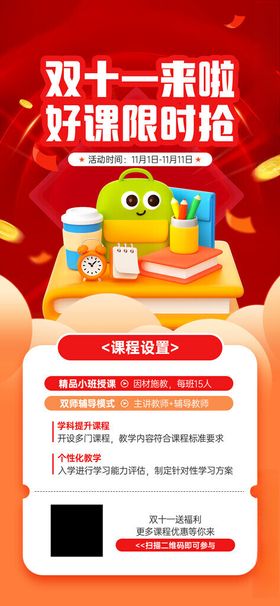 新手第一单开启赚钱时刻