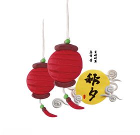 中秋灯笼月亮