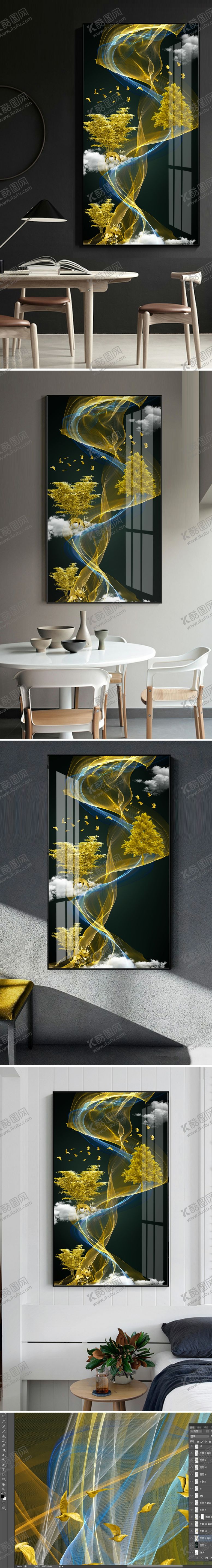 编号：81023909141235322847【酷图网】源文件下载-北欧麋鹿装饰画