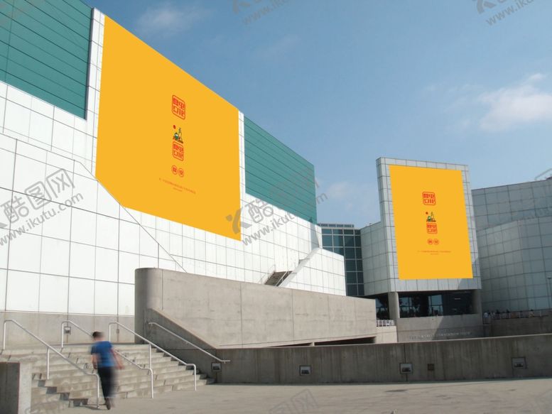 编号：53411610212150442524【酷图网】源文件下载-广告牌样机