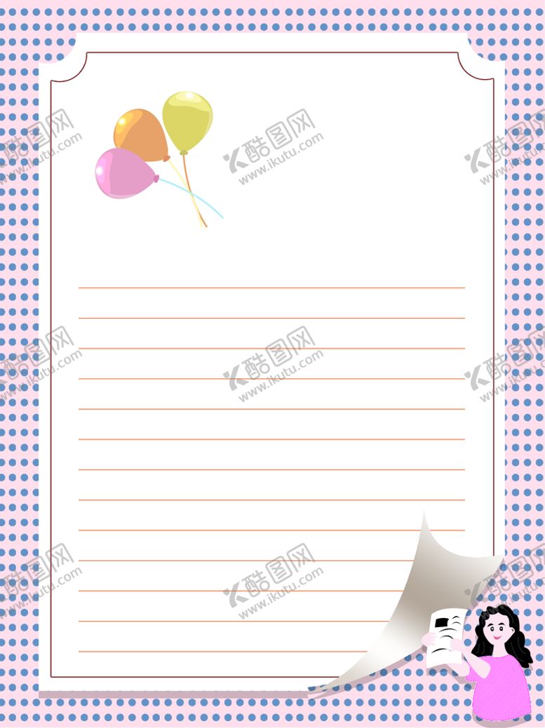编号：01276309180154133918【酷图网】源文件下载- 信签背景