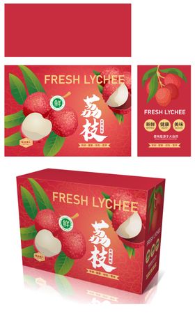 荔枝包装设计