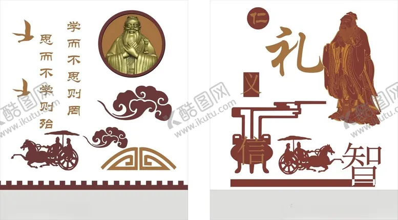 编号：55620302211827445647【酷图网】源文件下载-传统文化墙