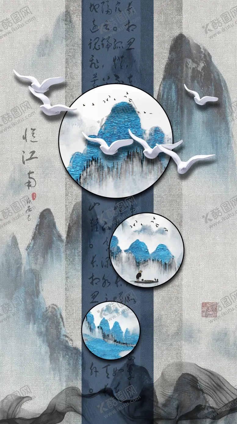 编号：62088106280140517774【酷图网】源文件下载-轻奢装饰画