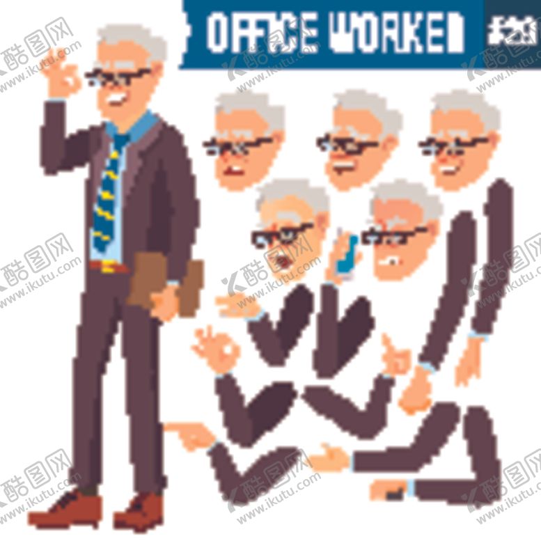 编号：51789910222312107777【酷图网】源文件下载-人物插画