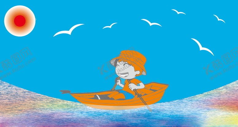 编号：98458110140800437653【酷图网】源文件下载-快乐划船矢量素材