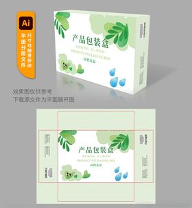 绿叶清新风产品包装盒设计
