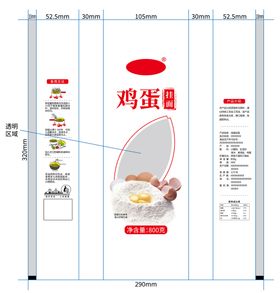 鸡蛋挂面包装设计