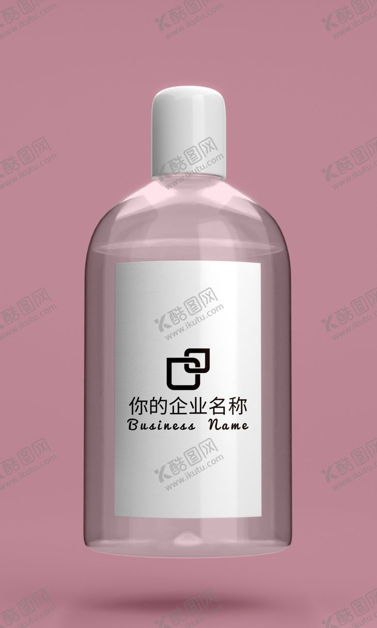 编号：81367706262000041464【酷图网】源文件下载-瓶子样机