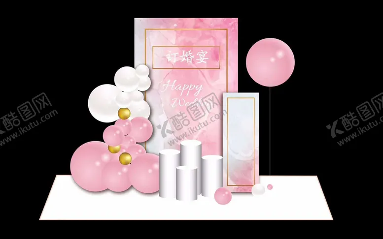 编号：25469309160324180726【酷图网】源文件下载-粉色订婚宴订婚宴婚礼布置婚礼